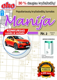 ID 3 oho Manija ID 3 oho Manija